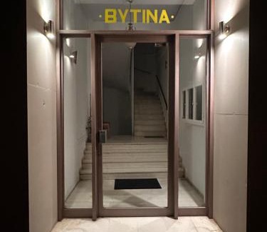 Vitina Hôtel | Vytina