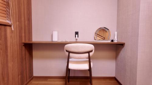 Nagawa Appartement | Wabisabi Home official汐和