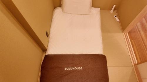 Nagawa Appartement | Wabisabi Home official汐和