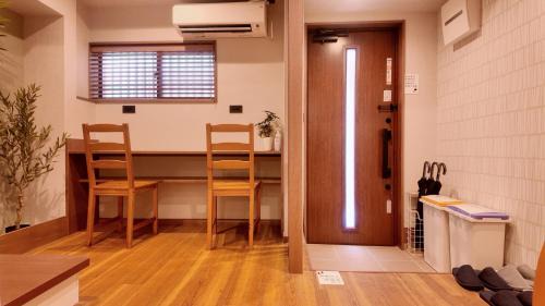 Nagawa Appartement | Wabisabi Home official汐和