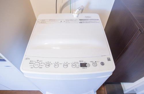Sendagi Appartement | Walk to Nishi-Nippori/Sendagi/Nippori sta. DJoE