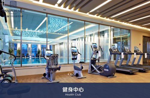 Jinfeng Developing Area Hôtel | Wanda Realm Yinchuan