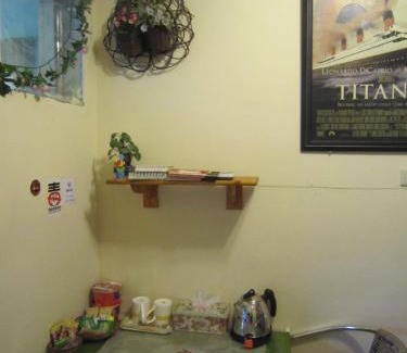 Ruifang Lit Et Petit-Déjeuner | Wangyuku B&B