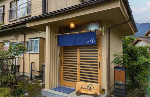 Yokoze Maison | Wanooutizen - Vacation STAY 17768