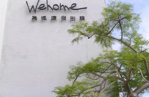 South District Hôtel | Wehome Motel