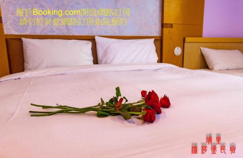 Puli Maison | Wen Sha Bao Homestay