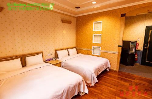 Puli Maison | Wen Sha Bao Homestay