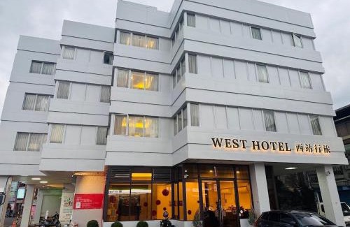 Puli Hôtel | West Hotel