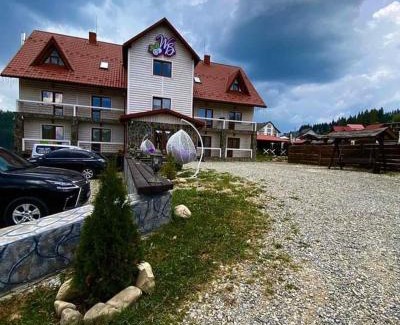 Polyanytsya Hôtel | Whiteberry Studio