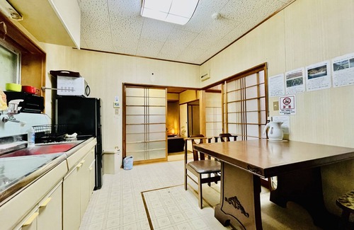 Shirahama Maison | Wildlife Forest Style Private Villa