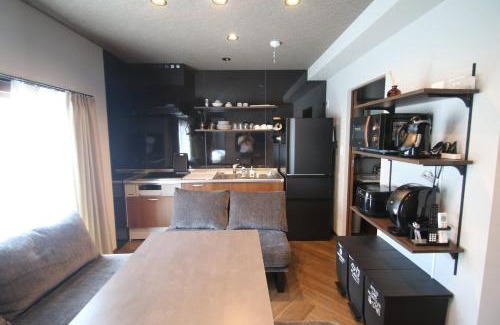 Higashi Ward Appartement | WinGoodDays