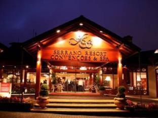 Planalto Hôtel | Wish Serrano Resort