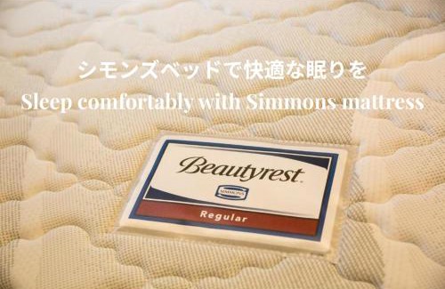 Nakamura Appartement | Work Friendly Room 3 min to Station Simmons Bed WiFi and Desk