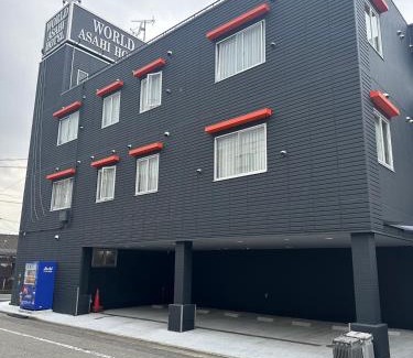 Kawaguchi Hôtel | WORLD ASAHI HOTEL