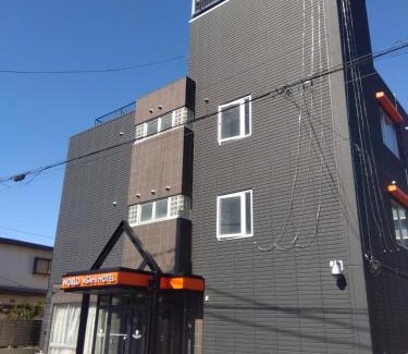Kawaguchi Hôtel | WORLD ASAHI HOTEL
