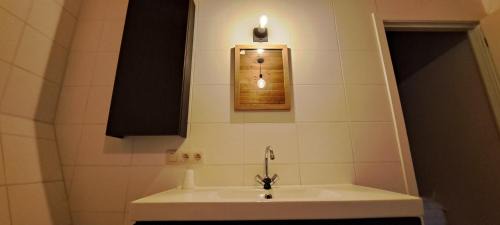Wortel Appartement | Wortel Kolonie - De Weldadigheid