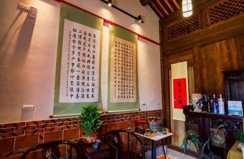 Shuitou Village Maison | Wuhe Hotel