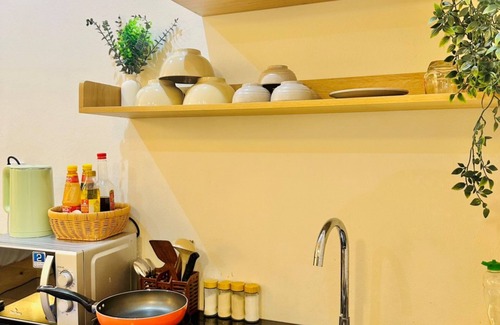 Le Chan Appartement | X-Stay