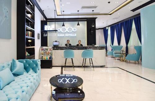 Xincheng Hôtel | Xana Hotelle Xian Railway Station Anyuanmen Metro Station