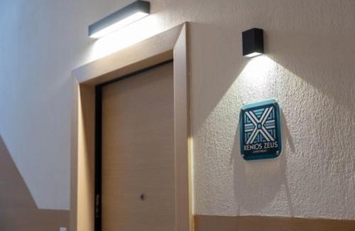 Drama Appartement | Xenios Zeus