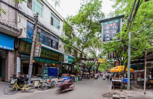 Muslim Quarter Appartement | Xi'an Lianhu·Longshou Business Circle· Locals Apartment 00154940