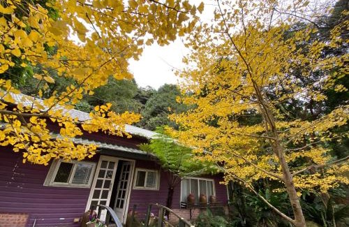 Shitan Maison | Xianshan Homestay