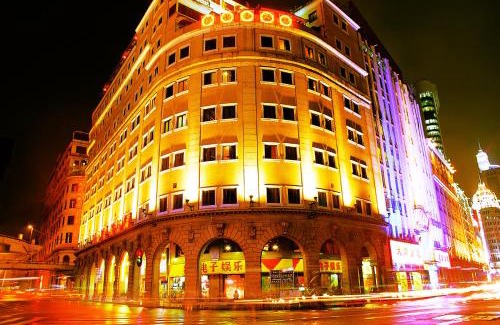 Guangzhou Hôtel | Xin Hua Hotel Guangzhou