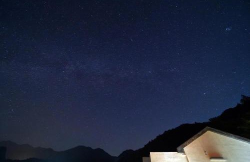 Qingxin Xian Hôtel | Xixizi Homestay