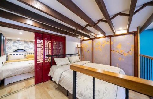 Downtown Shanghai Appartement | Xizhi B&B & Chinese-style courtyard