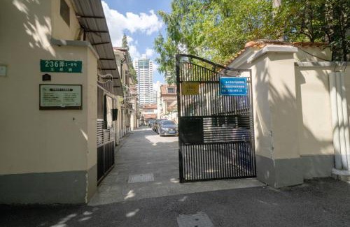 Xuhui Appartement | Xizhi B&B & Two-bedroom House