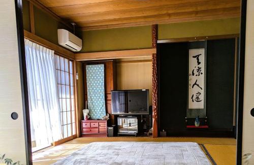 Shimizu Ward Maison | Yado Ajimu - Vacation STAY 35712v