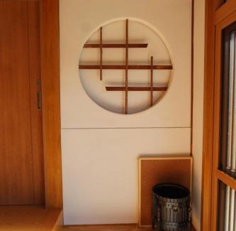 Iruka Onsen Maison | Yadokari Kumano