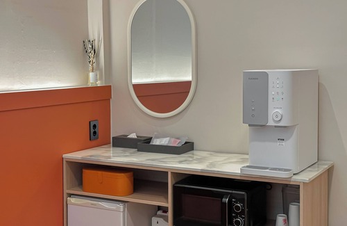 Seojong Hôtel | Yangpyeong Moonholidarak