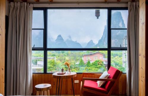 Yangshuo Maison | Yangshuo Shui Mo Ju courtyard