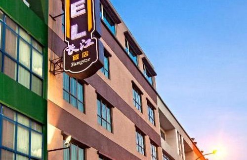 Bandar Baru Permas Jaya Hôtel | YANGTZE HOTEL 长江酒店