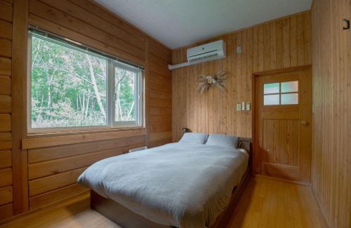 Teshikaga Maison | Yap Shack
