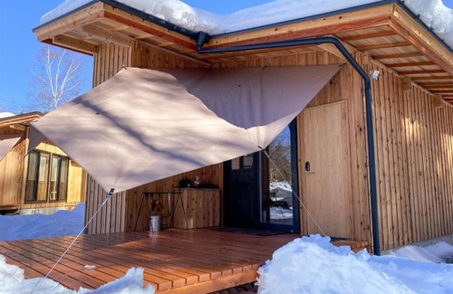 Hara Maison | Yatsugatake Little Village Hotel - Vacation STAY 85352v