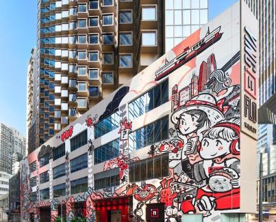 Wan Chai Hôtel | Ying'nFlo, Wesley Admiralty, Hong Kong