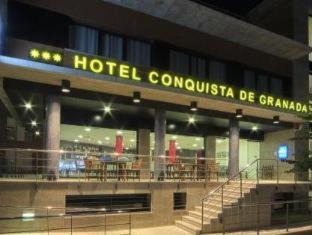 Peligros Hôtel | YIT Conquista de Granada