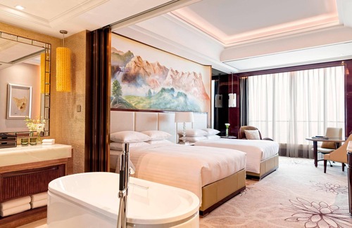 Yiwu Hôtel | Yiwu Marriott Hotel