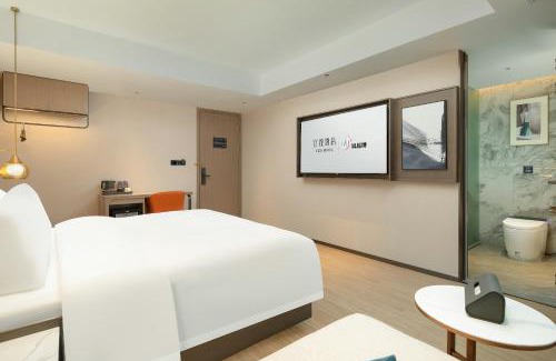 Panyu Hôtel | Yizhi Hotel Guangzhou Nancun Wanbo Metro Station