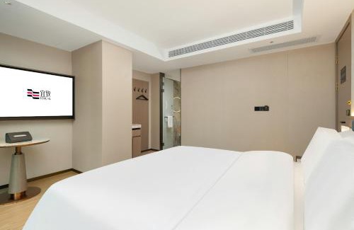 Panyu Hôtel | Yizhi Hotel Guangzhou Nancun Wanbo Metro Station