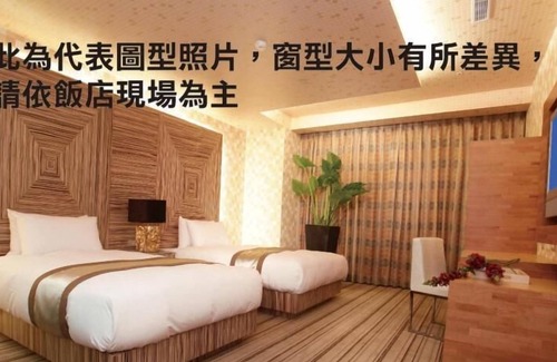 Yilan Hôtel | Yoai Hotel