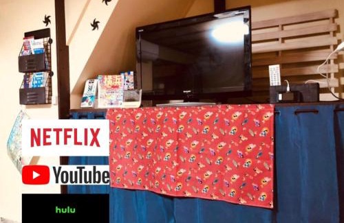 Kanagawa Appartement | Yokohama Sakae-chou Ninja House #JA1