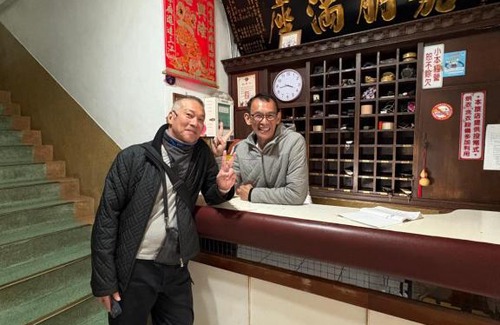 West District Hôtel | Yongxing Inn