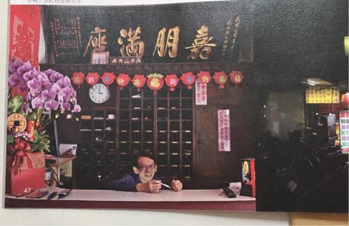 West District Hôtel | Yongxing Inn