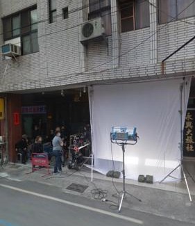 West District Hôtel | Yongxing Inn