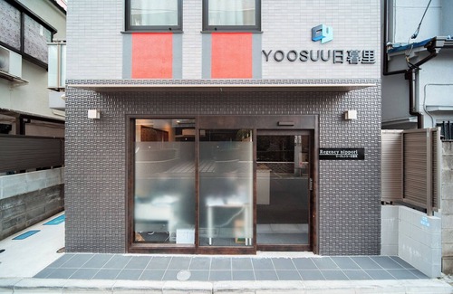 Higashinippori Appartement | YOOSUU Nippori 101 "5 min walk from JR Nippori" 1st floor! Special discount! Chitin! Washing machine! Wifi available/rental of one newly built room (Room R101)