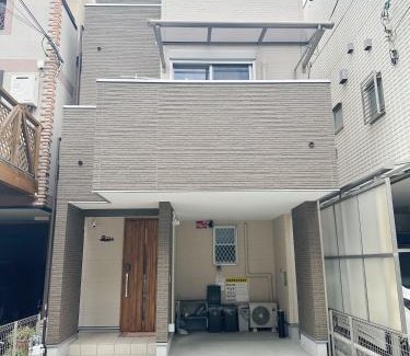 Noda Appartement | Yuホーム