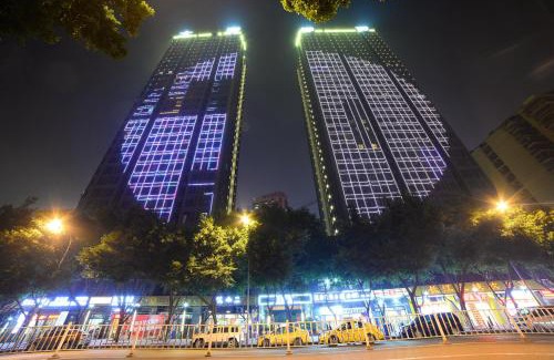 Yuzhong Appartement | Yue Ke Apartment - Changbin Road Branch